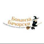 Бонанза-Бачорски Професионално
